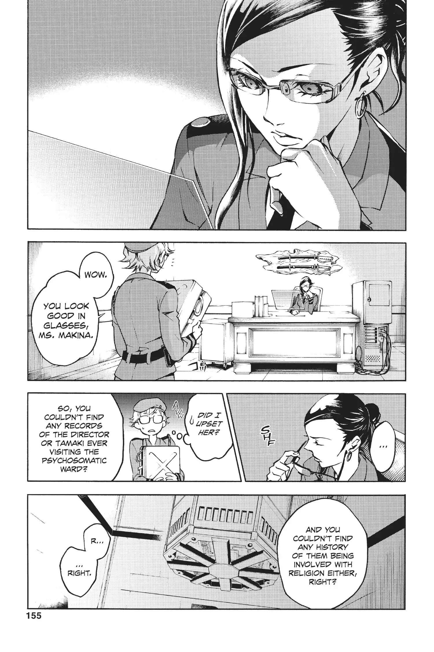 Deadman Wonderland Chapter 16 image 05